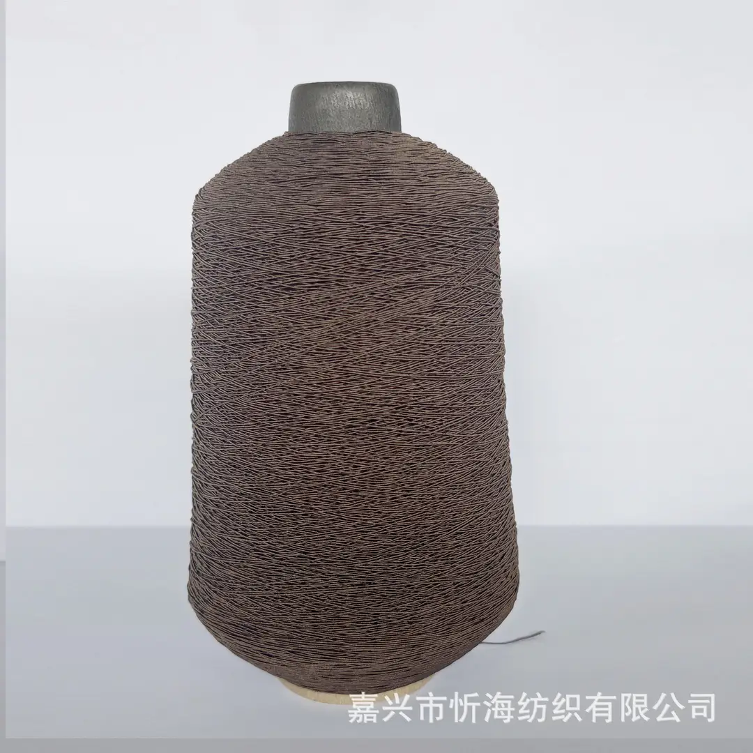 420D Spandex Elastic Thread, Fine Elastic Gathering Thread, 0.3mm High-Elastic Core-Spun Thread, Elastic Core-Spun Thread for Sewing Machine