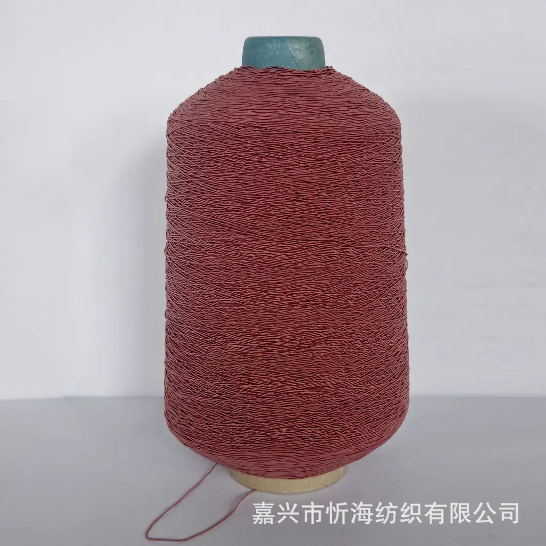 420D Spandex Elastic Thread, Fine Elastic Gathering Thread, 0.3mm High-Elastic Core-Spun Thread, Elastic Core-Spun Thread for Sewing Machine