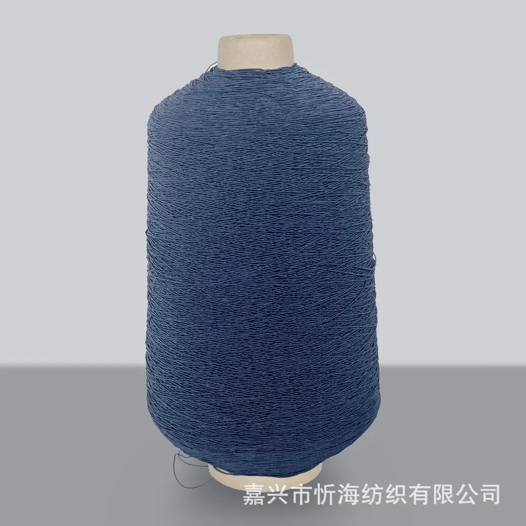 420D Spandex Elastic Thread, Fine Elastic Gathering Thread, 0.3mm High-Elastic Core-Spun Thread, Elastic Core-Spun Thread for Sewing Machine