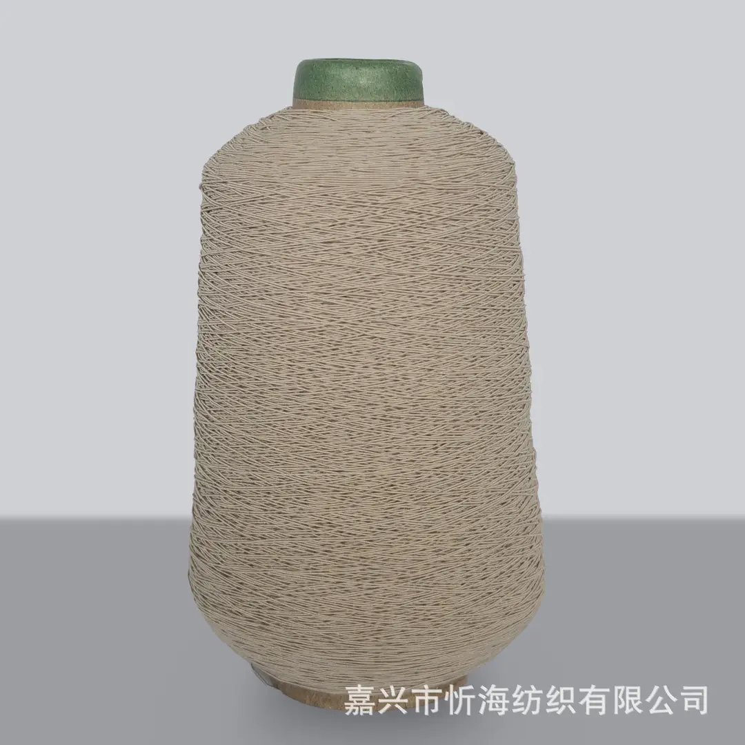 420D Spandex Elastic Thread, Fine Elastic Gathering Thread, 0.3mm High-Elastic Core-Spun Thread, Elastic Core-Spun Thread for Sewing Machine