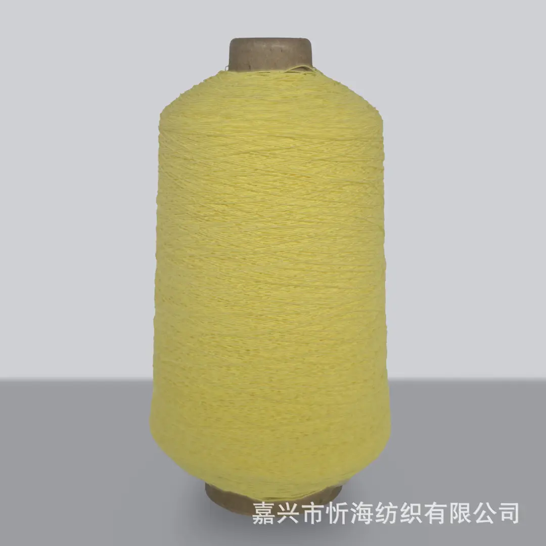 420D Spandex Elastic Thread, Fine Elastic Gathering Thread, 0.3mm High-Elastic Core-Spun Thread, Elastic Core-Spun Thread for Sewing Machine