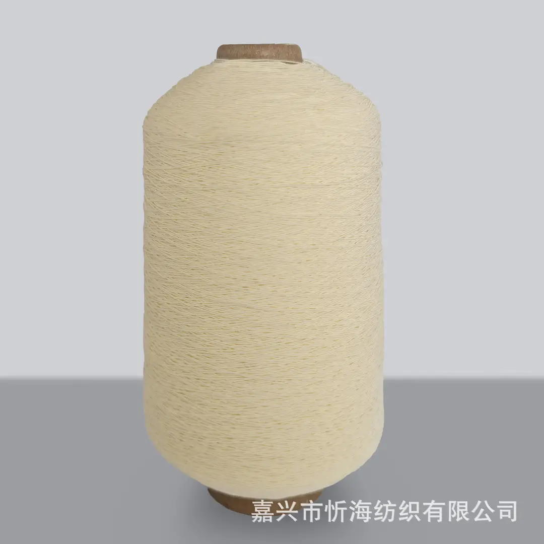 420D Spandex Elastic Thread, Fine Elastic Gathering Thread, 0.3mm High-Elastic Core-Spun Thread, Elastic Core-Spun Thread for Sewing Machine
