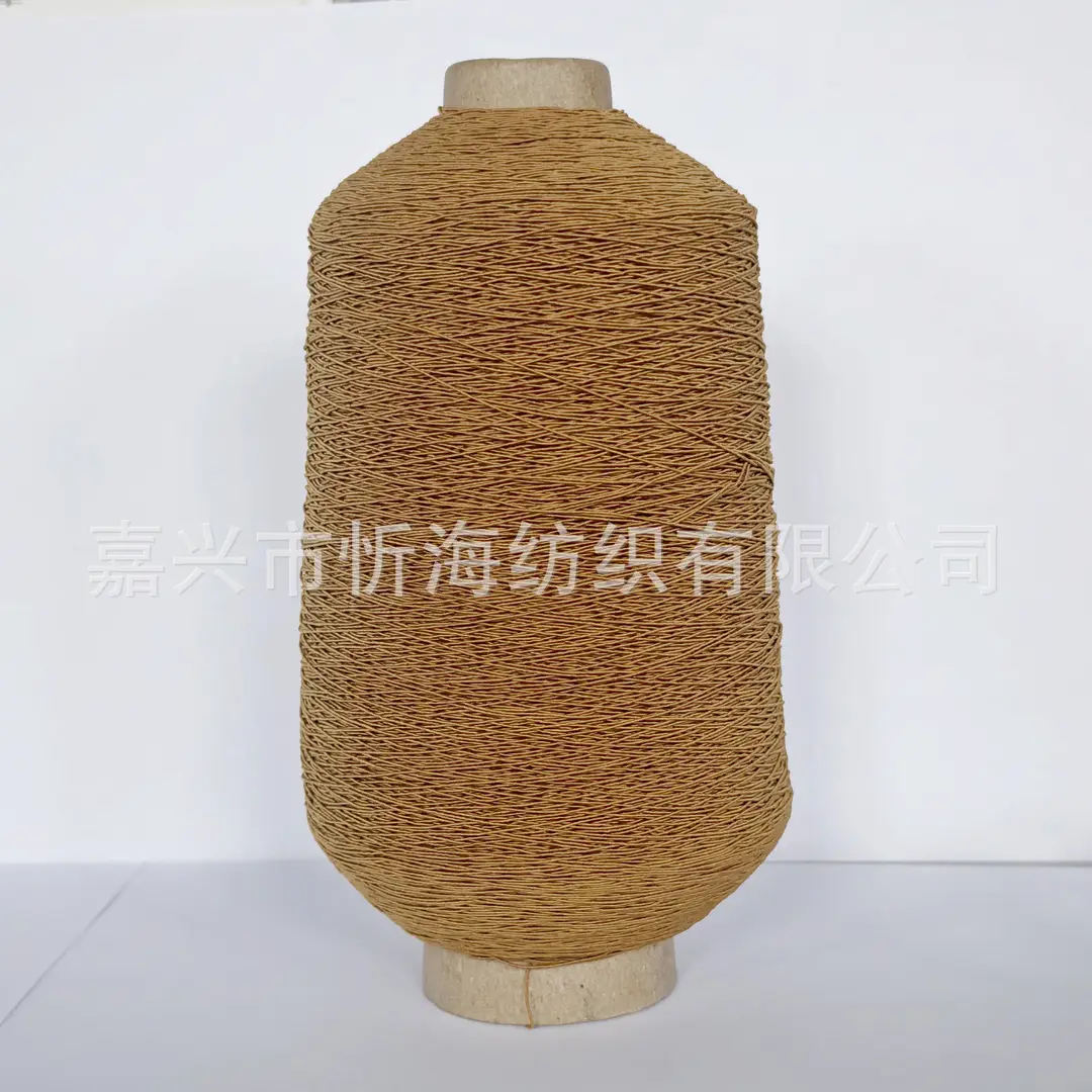420D Spandex Elastic Thread, Fine Elastic Gathering Thread, 0.3mm High-Elastic Core-Spun Thread, Elastic Core-Spun Thread for Sewing Machine