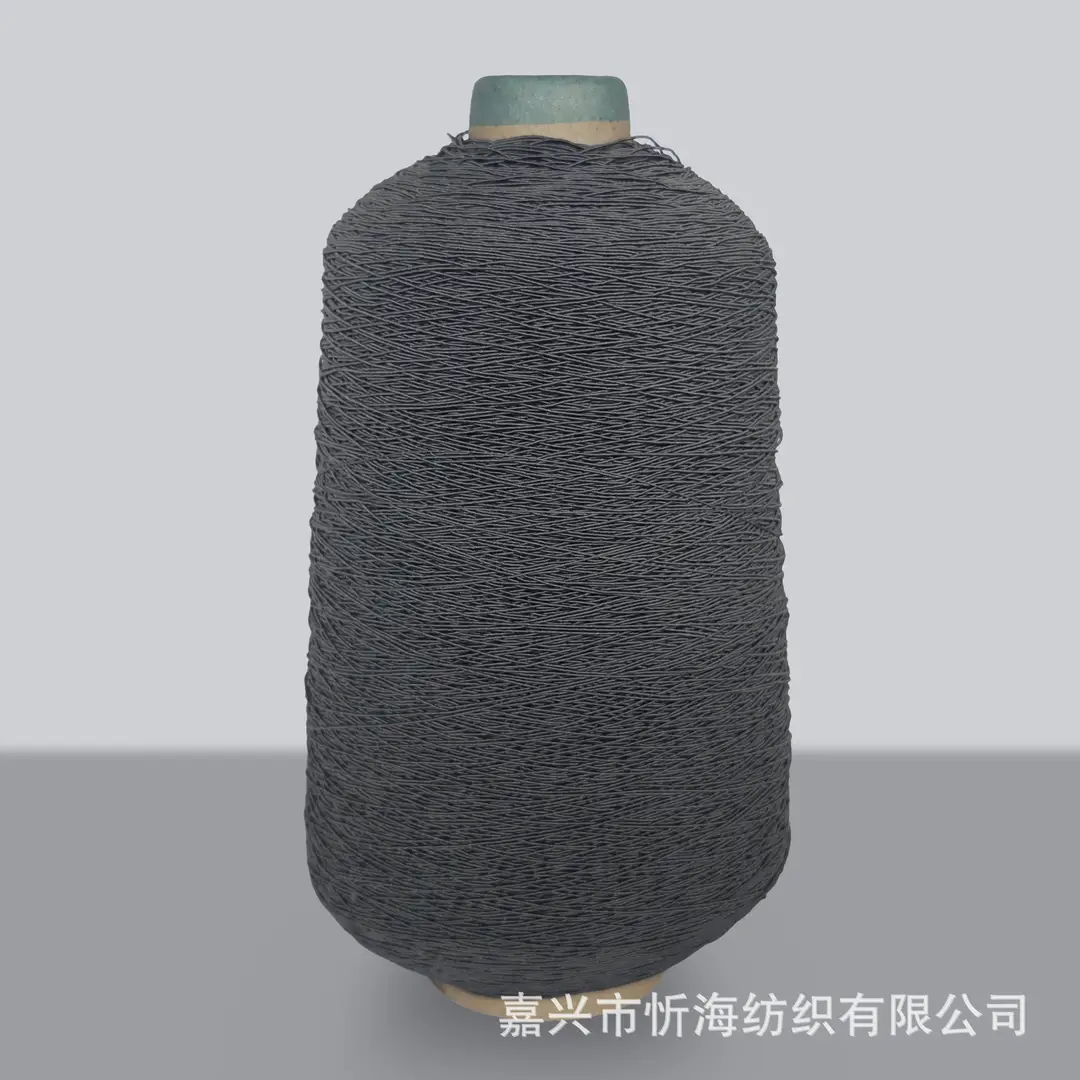 420D Spandex Elastic Thread, Fine Elastic Gathering Thread, 0.3mm High-Elastic Core-Spun Thread, Elastic Core-Spun Thread for Sewing Machine