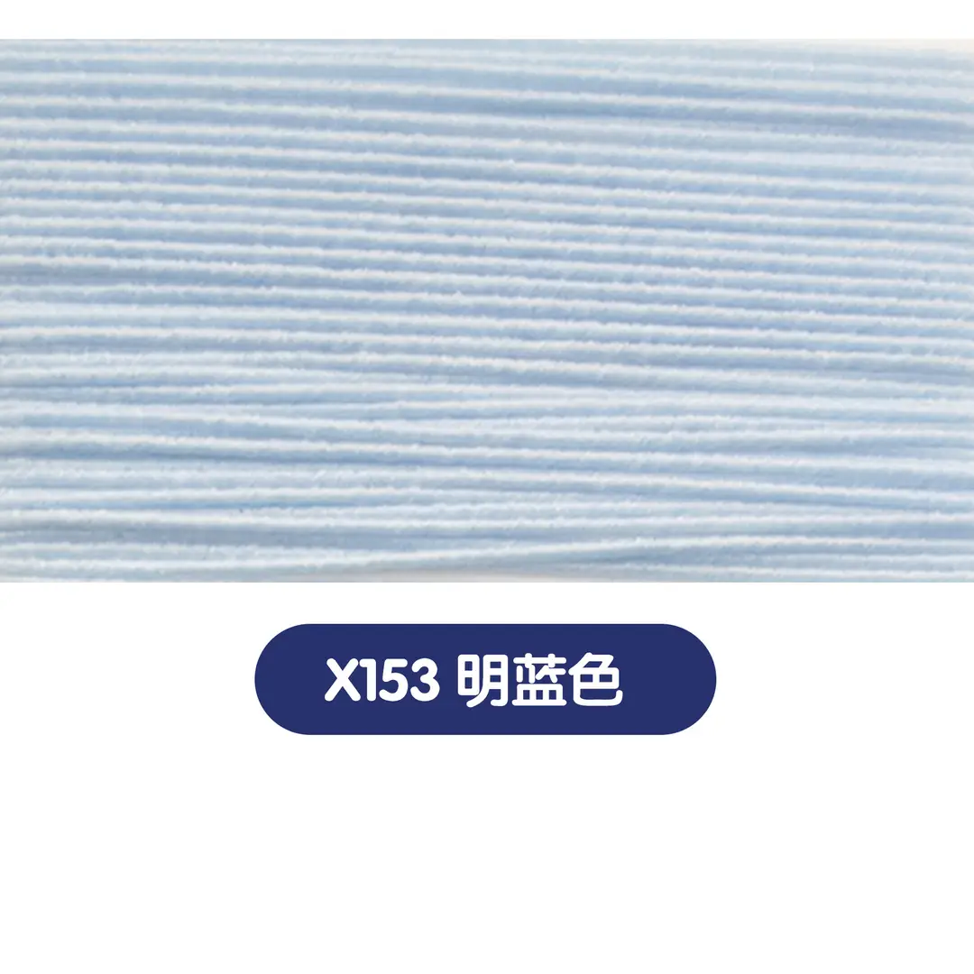 420D Spandex Elastic Thread, Fine Elastic Gathering Thread, 0.3mm High-Elastic Core-Spun Thread, Elastic Core-Spun Thread for Sewing Machine