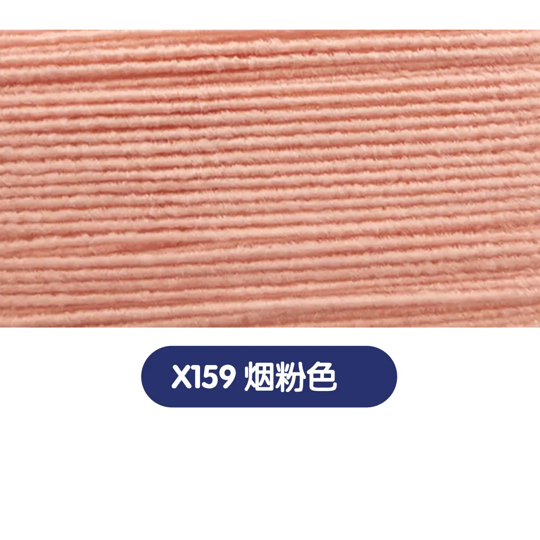 420D Spandex Elastic Thread, Fine Elastic Gathering Thread, 0.3mm High-Elastic Core-Spun Thread, Elastic Core-Spun Thread for Sewing Machine