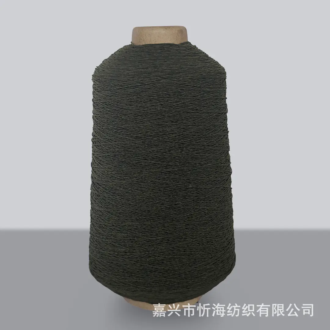 420D Spandex Elastic Thread, Fine Elastic Gathering Thread, 0.3mm High-Elastic Core-Spun Thread, Elastic Core-Spun Thread for Sewing Machine