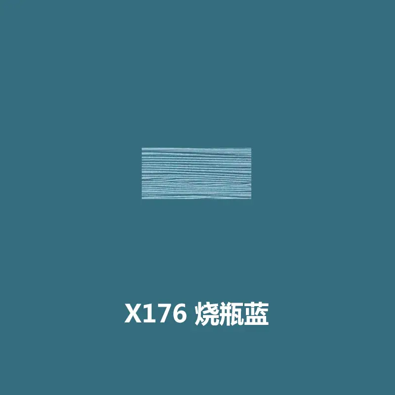 420D Spandex Elastic Thread, Fine Elastic Gathering Thread, 0.3mm High-Elastic Core-Spun Thread, Elastic Core-Spun Thread for Sewing Machine