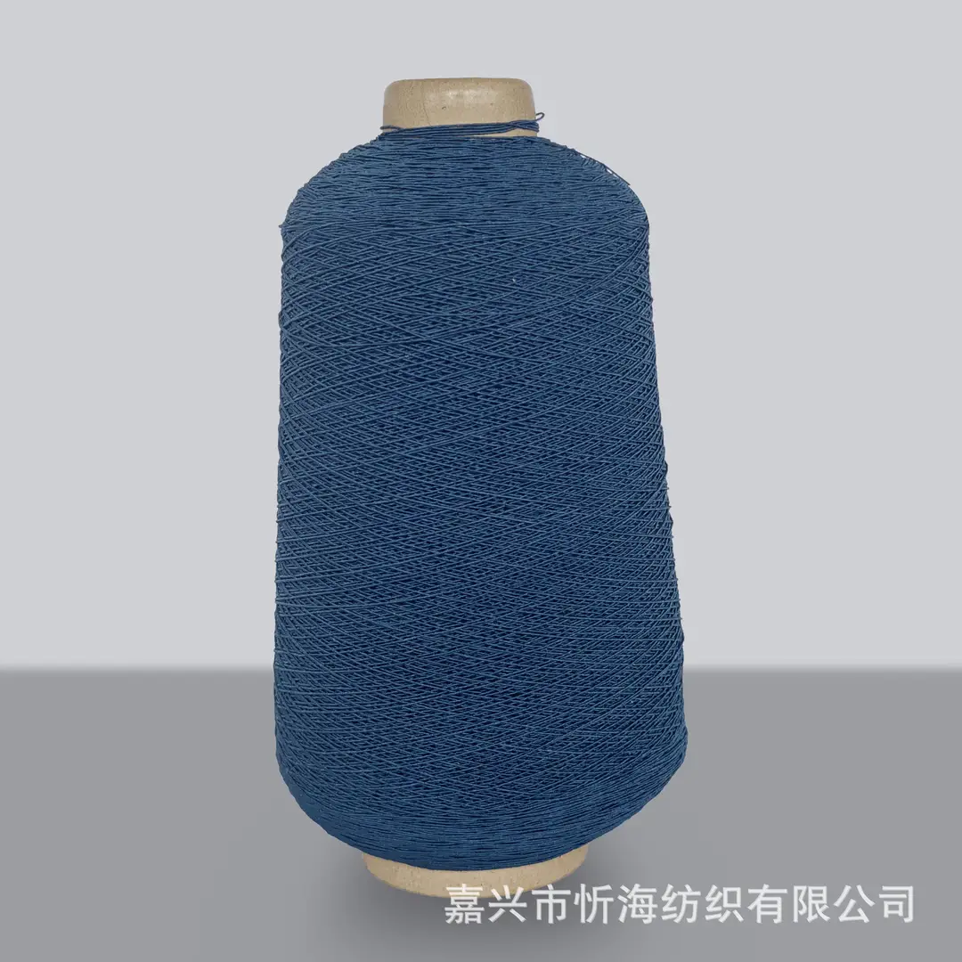 420D Spandex Elastic Thread, Fine Elastic Gathering Thread, 0.3mm High-Elastic Core-Spun Thread, Elastic Core-Spun Thread for Sewing Machine
