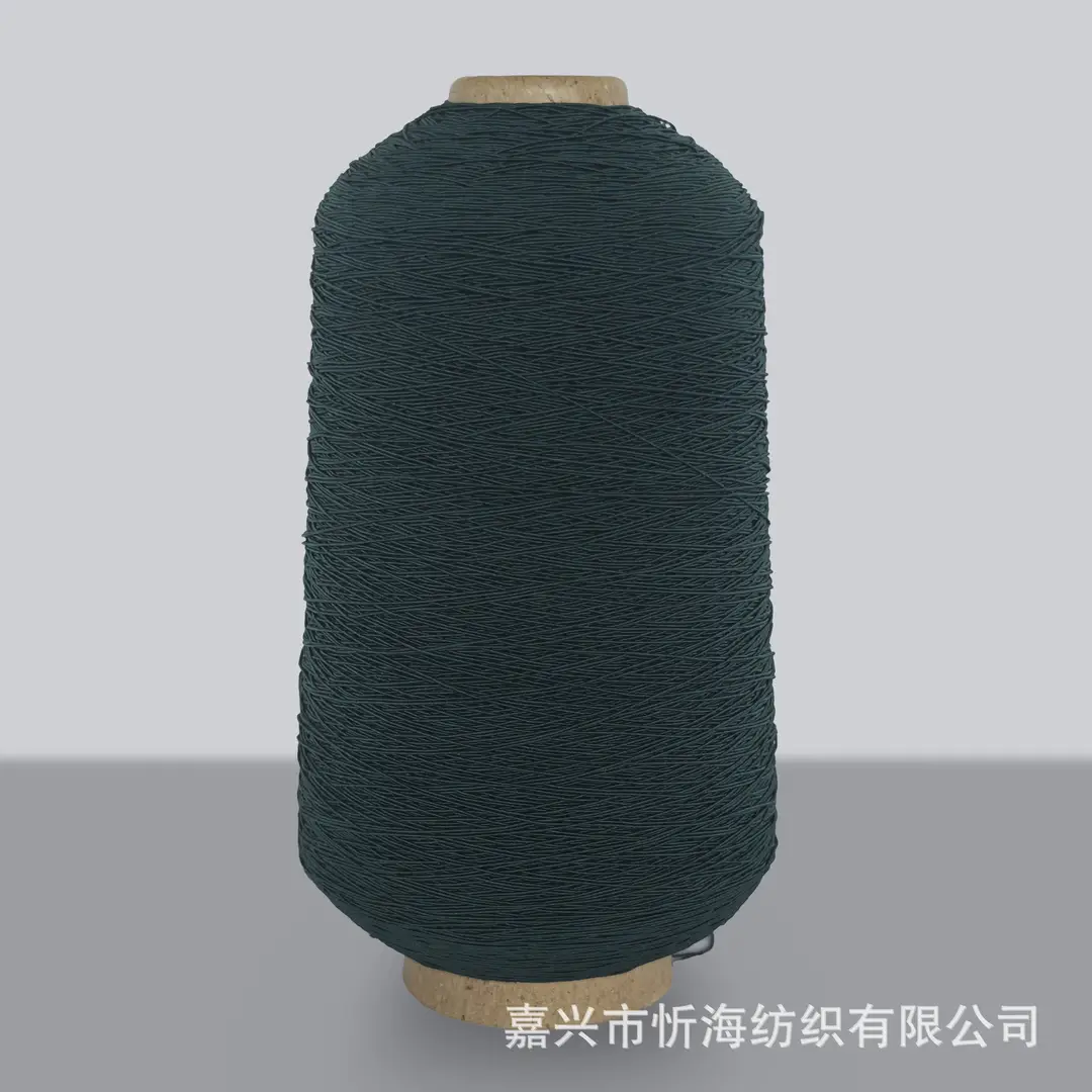 420D Spandex Elastic Thread, Fine Elastic Gathering Thread, 0.3mm High-Elastic Core-Spun Thread, Elastic Core-Spun Thread for Sewing Machine