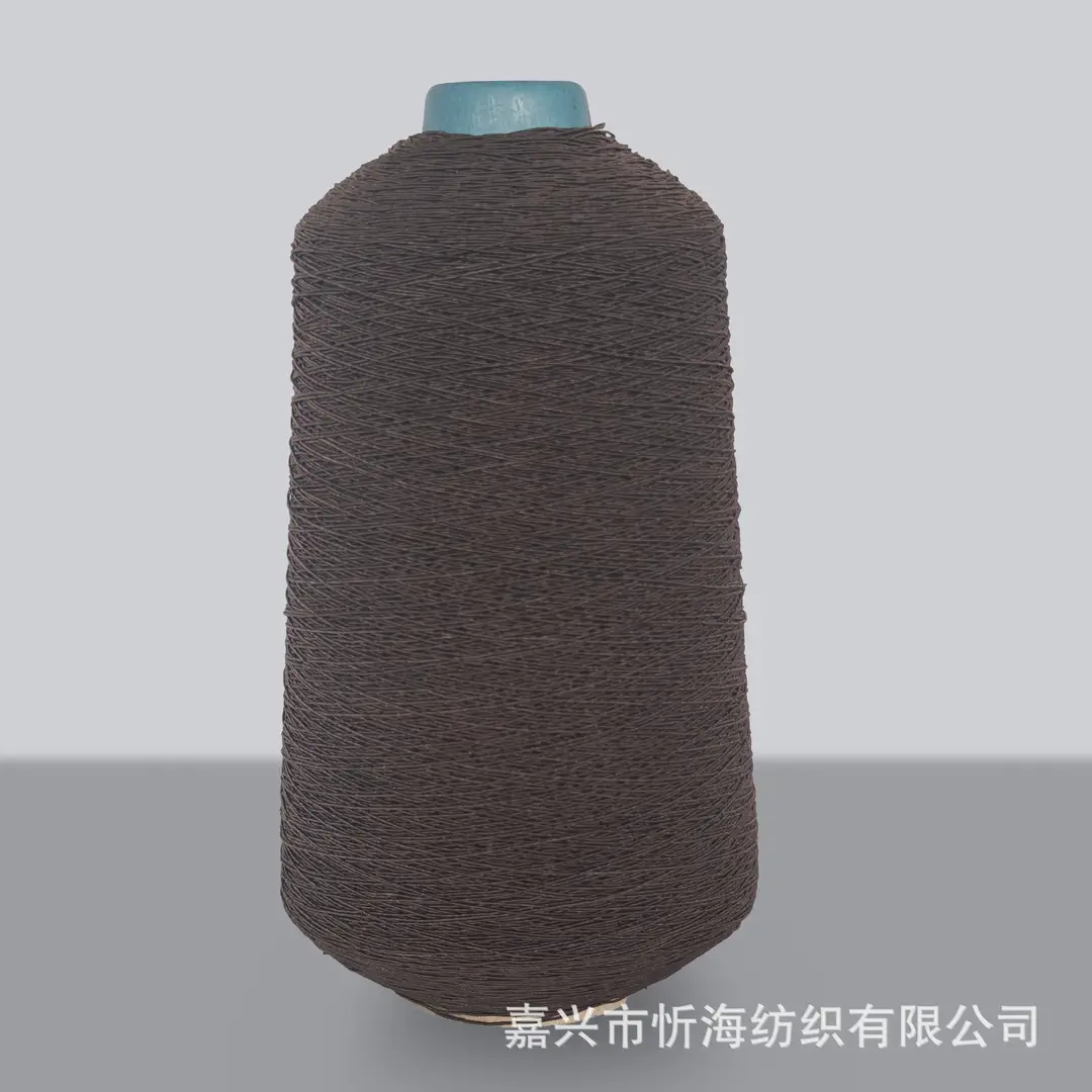 420D Spandex Elastic Thread, Fine Elastic Gathering Thread, 0.3mm High-Elastic Core-Spun Thread, Elastic Core-Spun Thread for Sewing Machine
