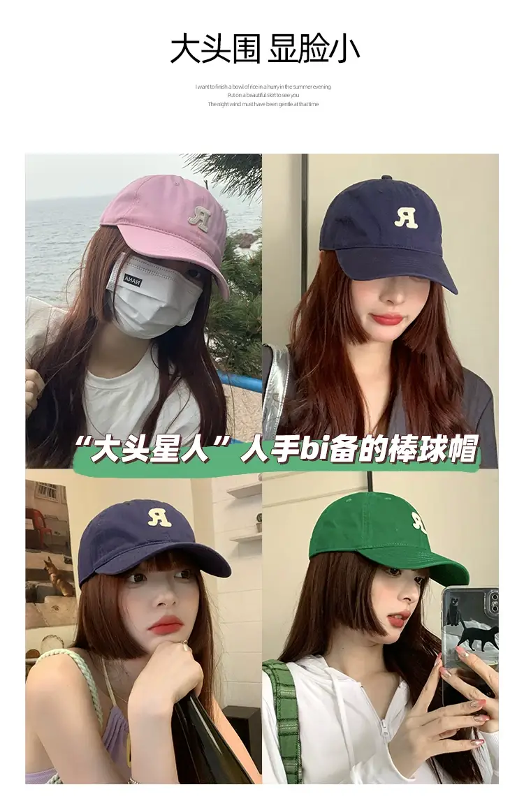 Green Women's Pink Baseball Cap with Logo Spring Autumn — feature 2