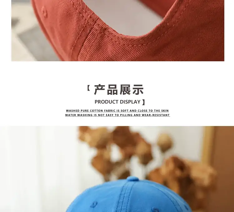 Big Head Cap Men Women Japanese Retro Casual All Match Street Fashion Brand Baseball Cap Plus Size — feature 14