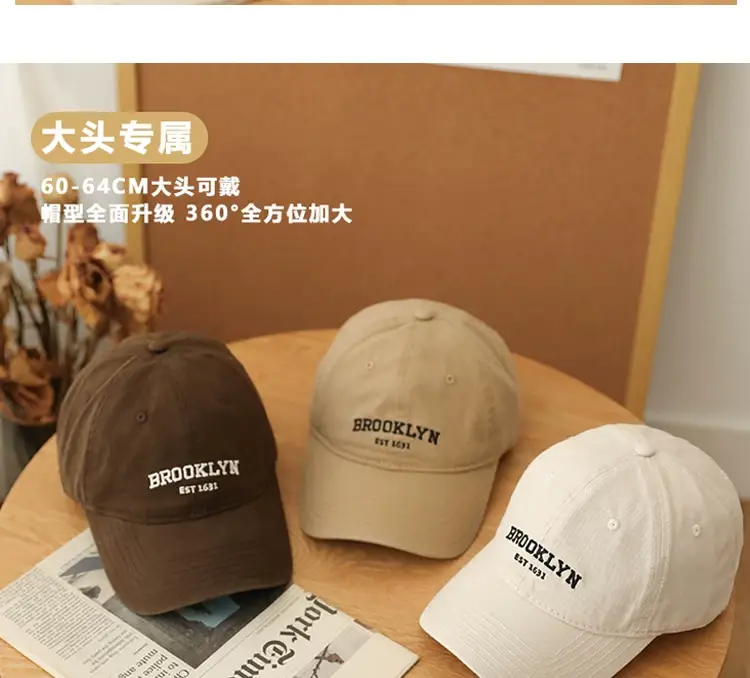 Big Head Cap Men Women Japanese Retro Casual All Match Street Fashion Brand Baseball Cap Plus Size — feature 6