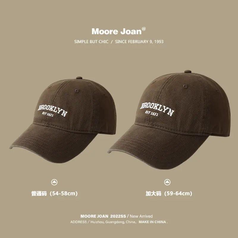 Big Head Cap Men Women Japanese Retro Casual All Match Street Fashion Brand Baseball Cap Plus Size - Image 3