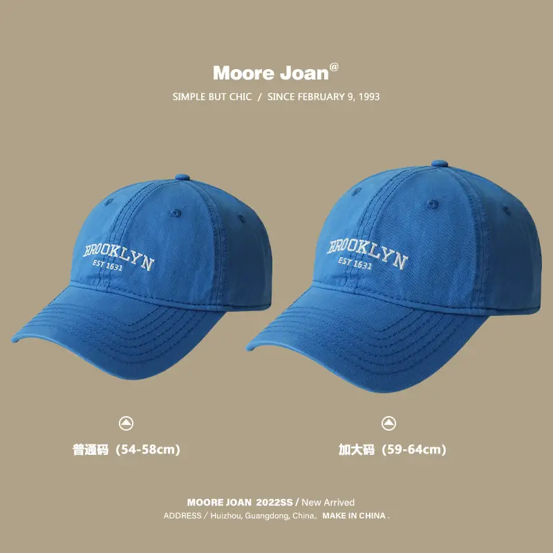 Big Head Cap Men Women Japanese Retro Casual All Match Street Fashion Brand Baseball Cap Plus Size - Image 4