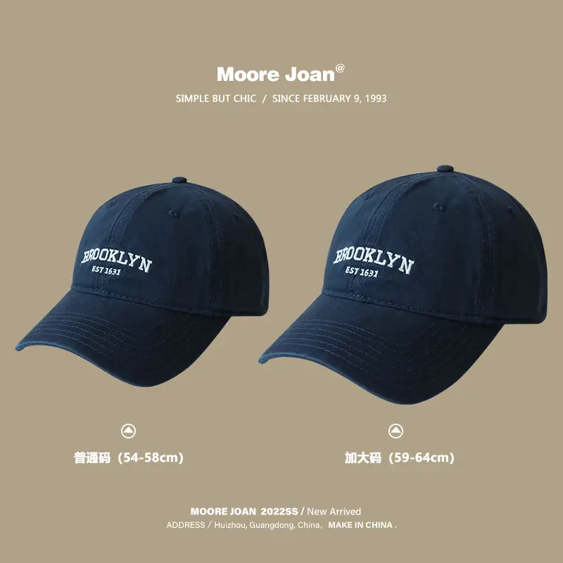 Big Head Cap Men Women Japanese Retro Casual All Match Street Fashion Brand Baseball Cap Plus Size - Image 6
