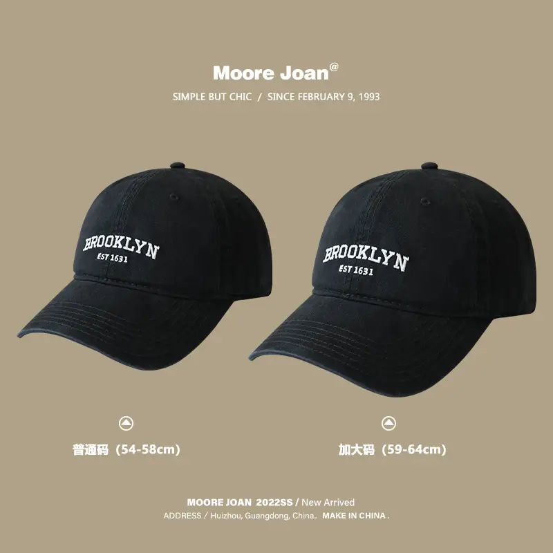 Big Head Cap Men Women Japanese Retro Casual All Match Street Fashion Brand Baseball Cap Plus Size - Image 7