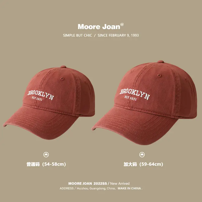 Big Head Cap Men Women Japanese Retro Casual All Match Street Fashion Brand Baseball Cap Plus Size - Image 8