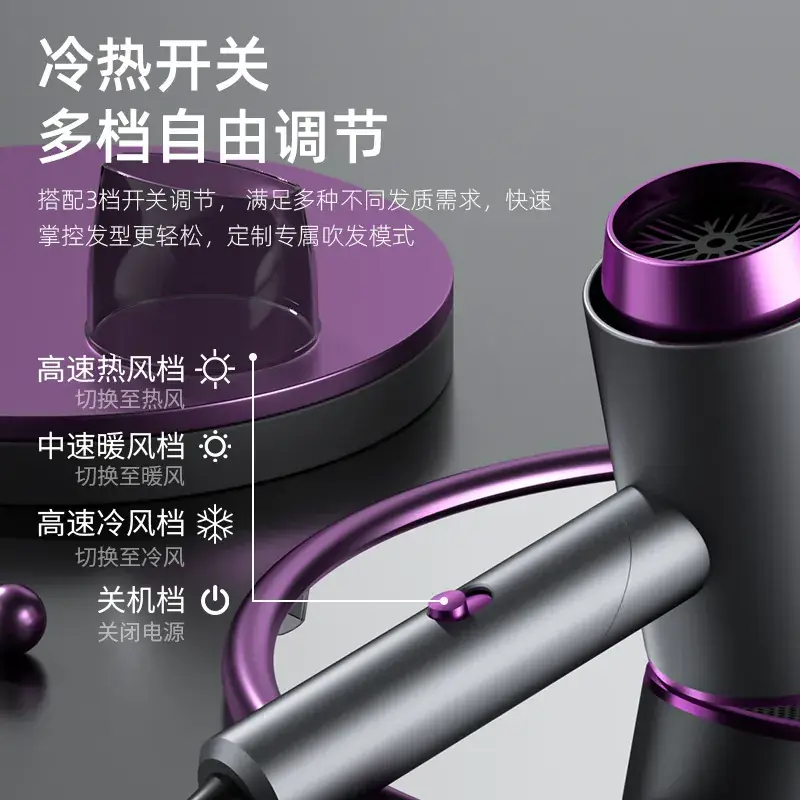 Folding Hair Dryer with Water Spray & Negative Ion Technology - Image 5