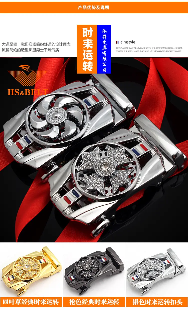 Men's Sport Car Belt Buckle with Four Leaf Clover Design Gold — feature 5