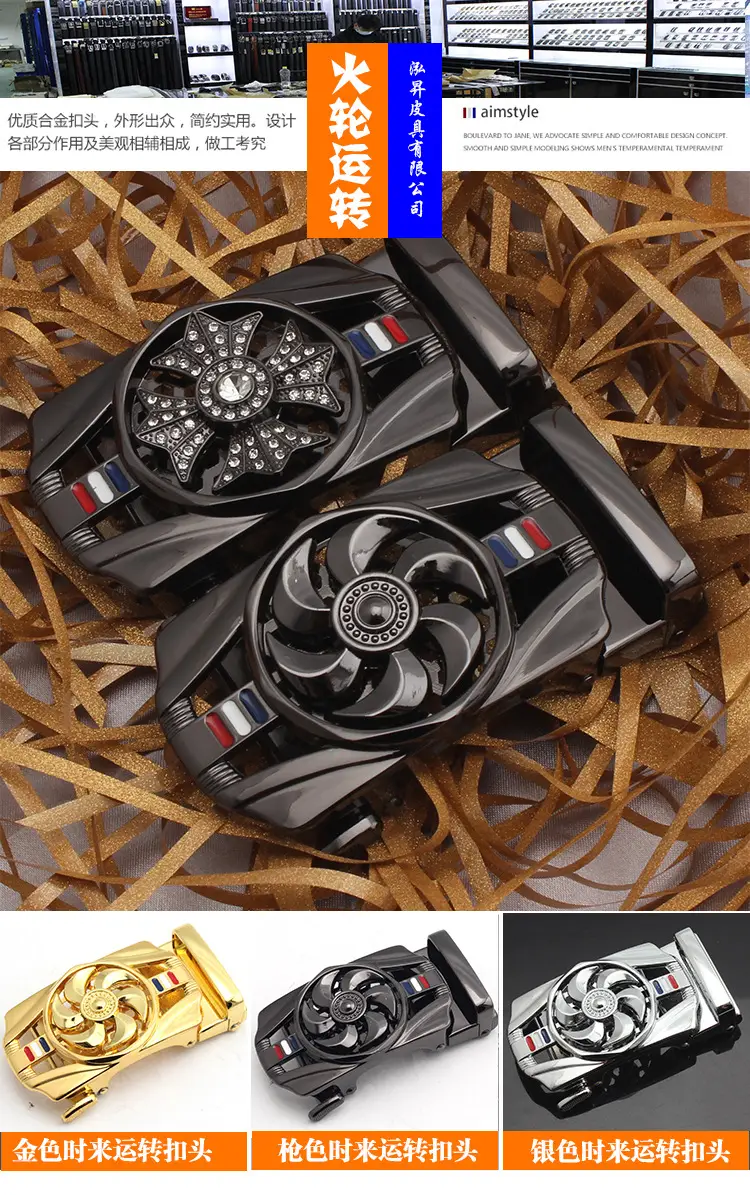 Men's Sport Car Belt Buckle with Four Leaf Clover Design Gold — feature 6
