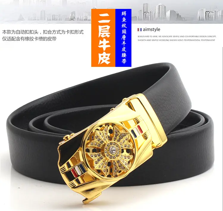 Men's Sport Car Belt Buckle with Four Leaf Clover Design Gold — feature 7