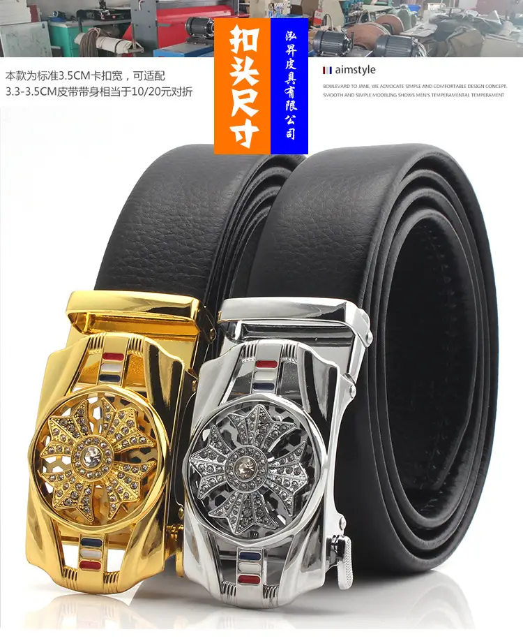 Men's Sport Car Belt Buckle with Four Leaf Clover Design Gold — feature 8