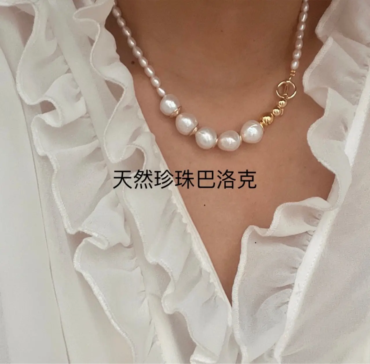 2022 New Year's Birth Year Pearl Buckle Necklace — feature 5