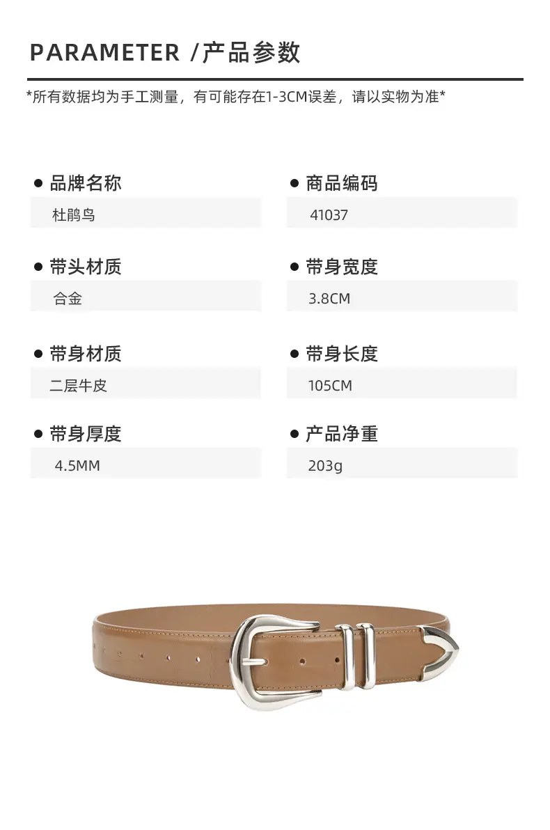 Women's Cowhide Belt Silver Buckle Tan Color — feature 13