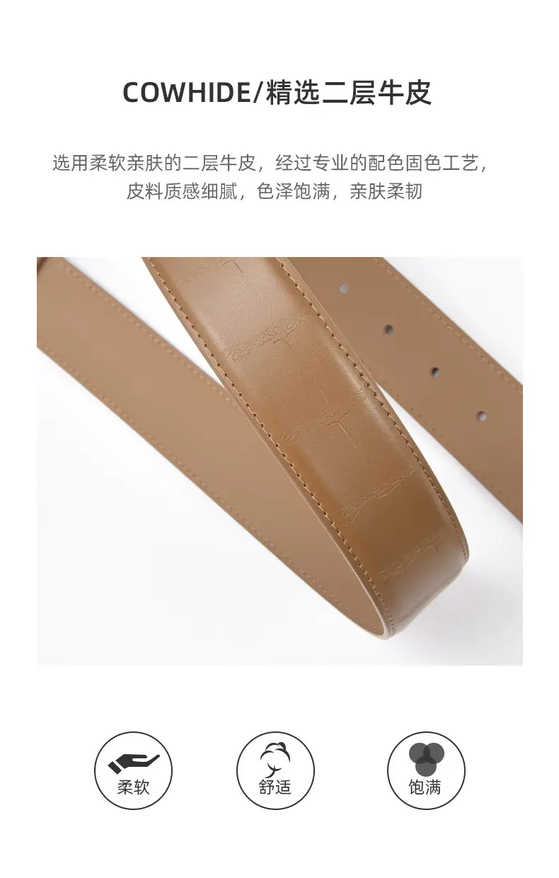 Women's Cowhide Belt Silver Buckle Tan Color — feature 16