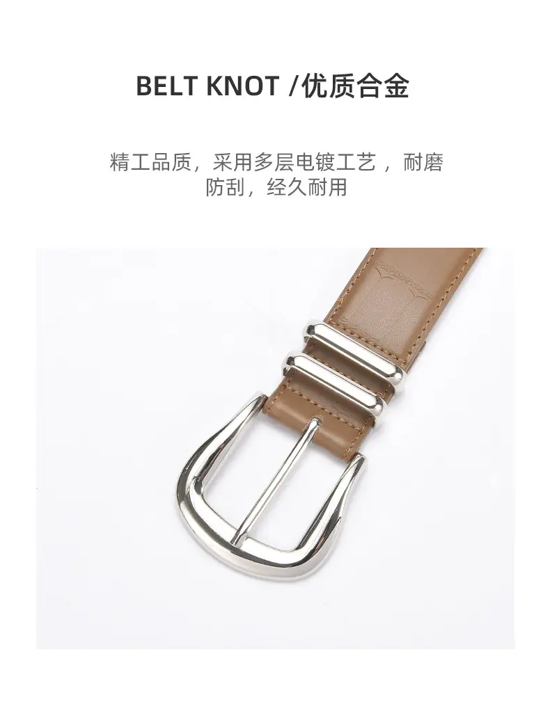 Women's Cowhide Belt Silver Buckle Tan Color — feature 17