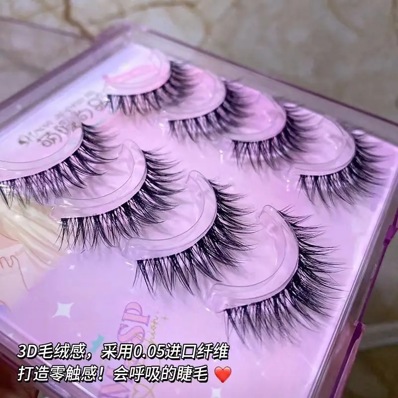 3D Plush False Eyelashes Nude Natural Segmented - Image 5