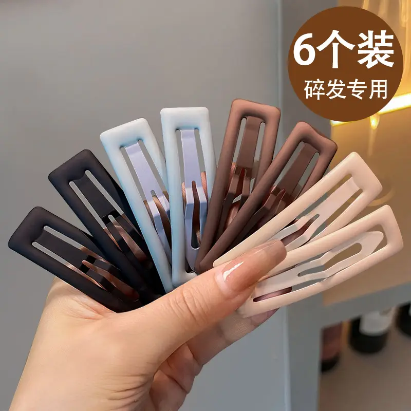 New Morandi Color Series BB Clip for Women's Hair