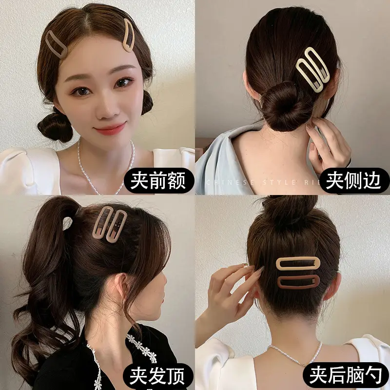 New Morandi Color Series BB Clip for Women's Hair