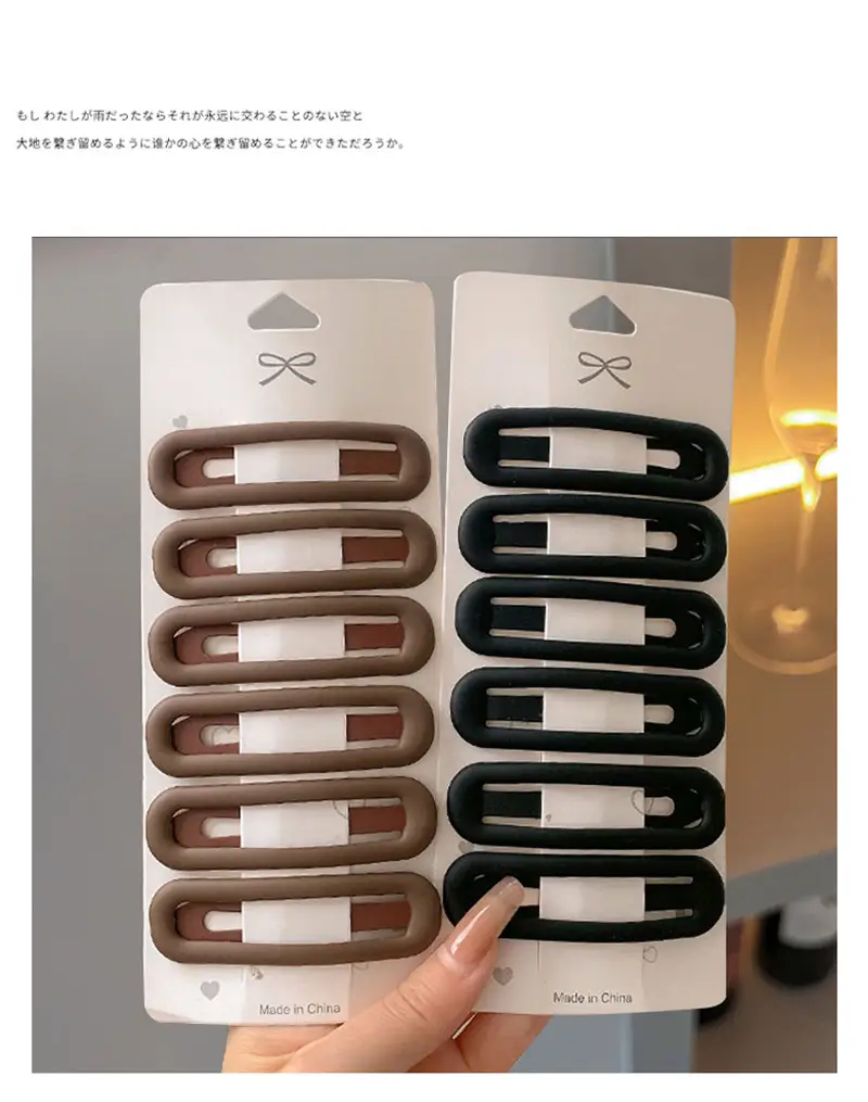 New Morandi Color Series BB Clip for Women's Hair — feature 29