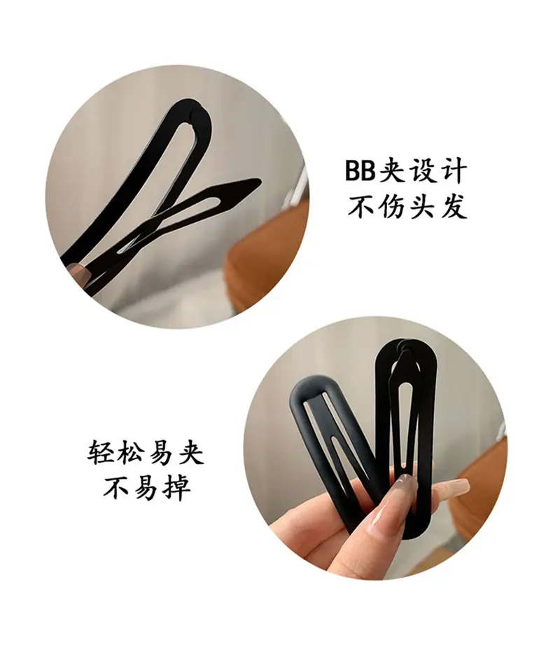 New Morandi Color Series BB Clip for Women's Hair — feature 31