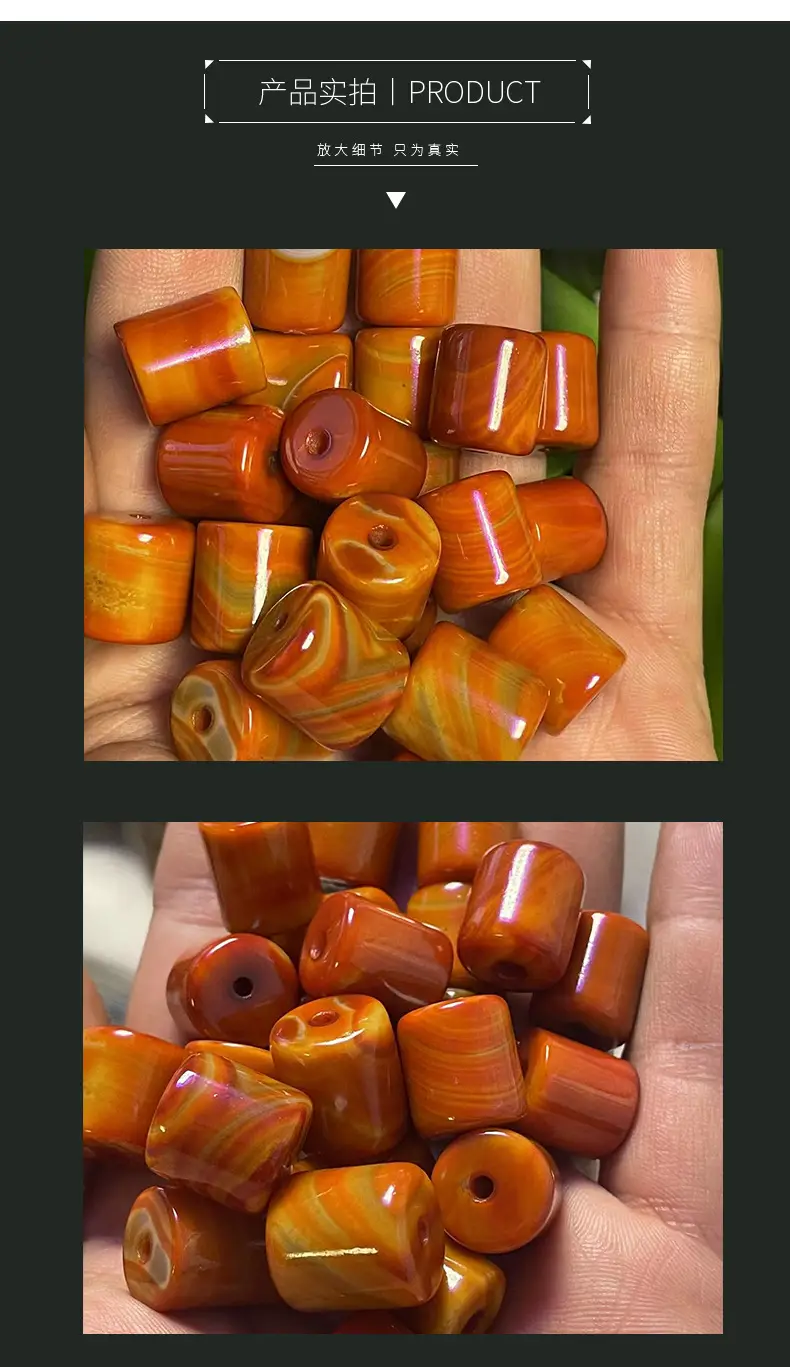 Xizang Old Agate Red Silk Cylindrical Loose Beads 10x11mm — feature 7