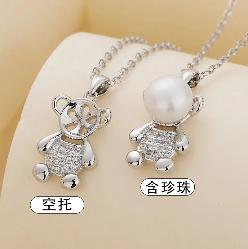 Cute Pearl Bear Pendant Set Gold Silver Jewelry - Image 2