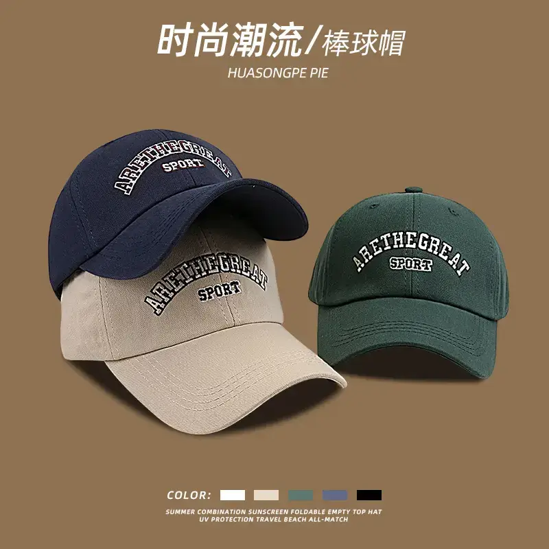 Spring Sun Cap for Kids Soft Top Retro American Style - Image 3