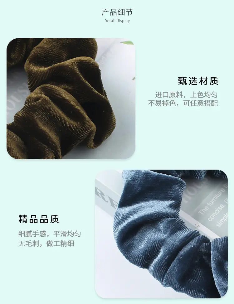 Blue Flannel Hair Ring for Women Korean Style — feature 9