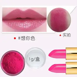 DIY Homemade Red Lipstick Powder Collection — feature 7