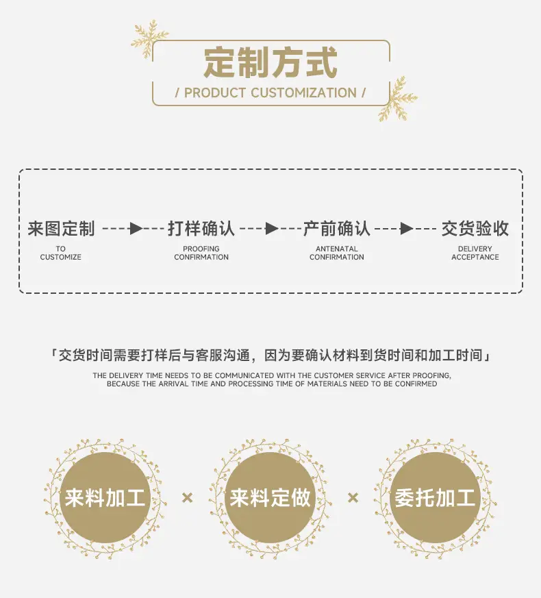 CKD2305ABC拼布老人雪人袜详情_07