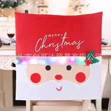 2025 Christmas Socks Red Felt Small Gift Bag — feature 5