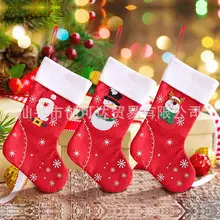 2025 Christmas Socks Red Felt Small Gift Bag — feature 8
