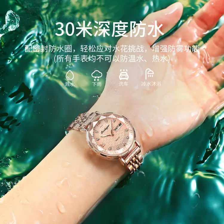 Swiss Brand Women's Watch Waterproof Luminous Dual Calendar
