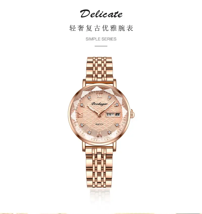 Swiss Brand Women's Watch Waterproof Luminous Dual Calendar — feature 3