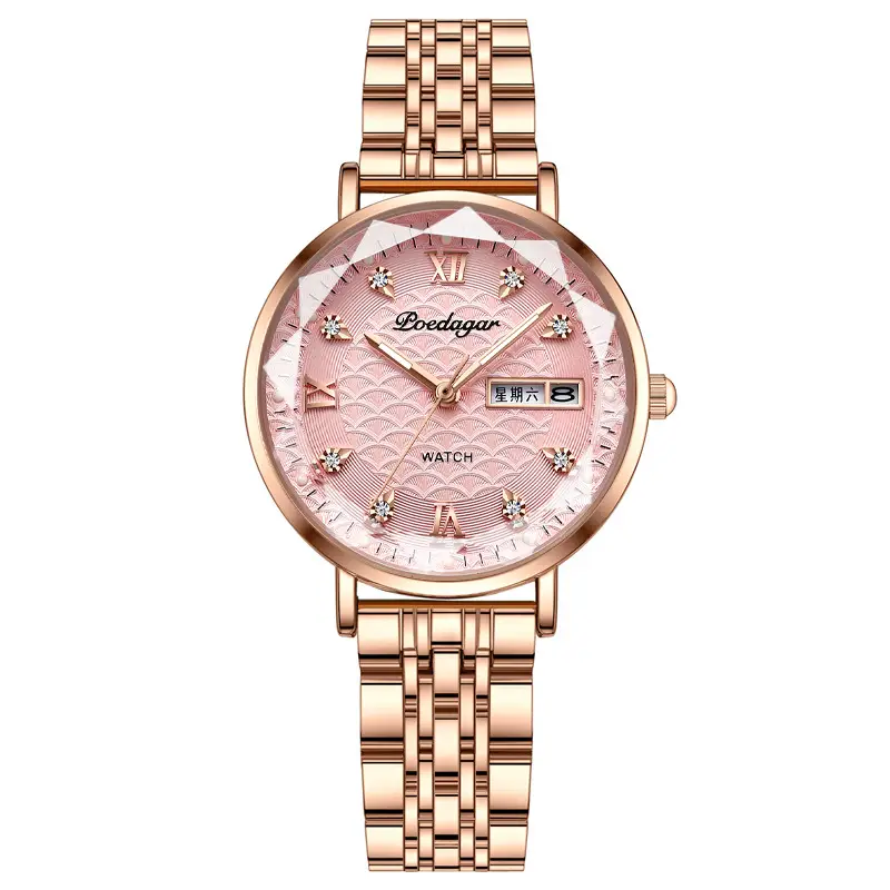 Swiss Brand Women's Watch Waterproof Luminous Dual Calendar
