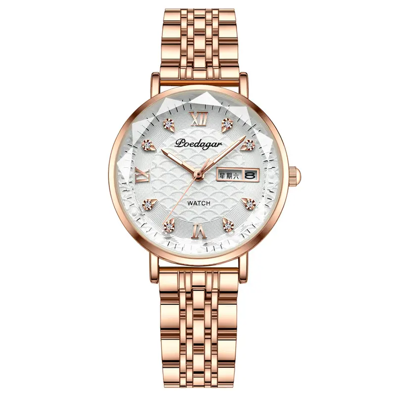 Swiss Brand Women's Watch Waterproof Luminous Dual Calendar