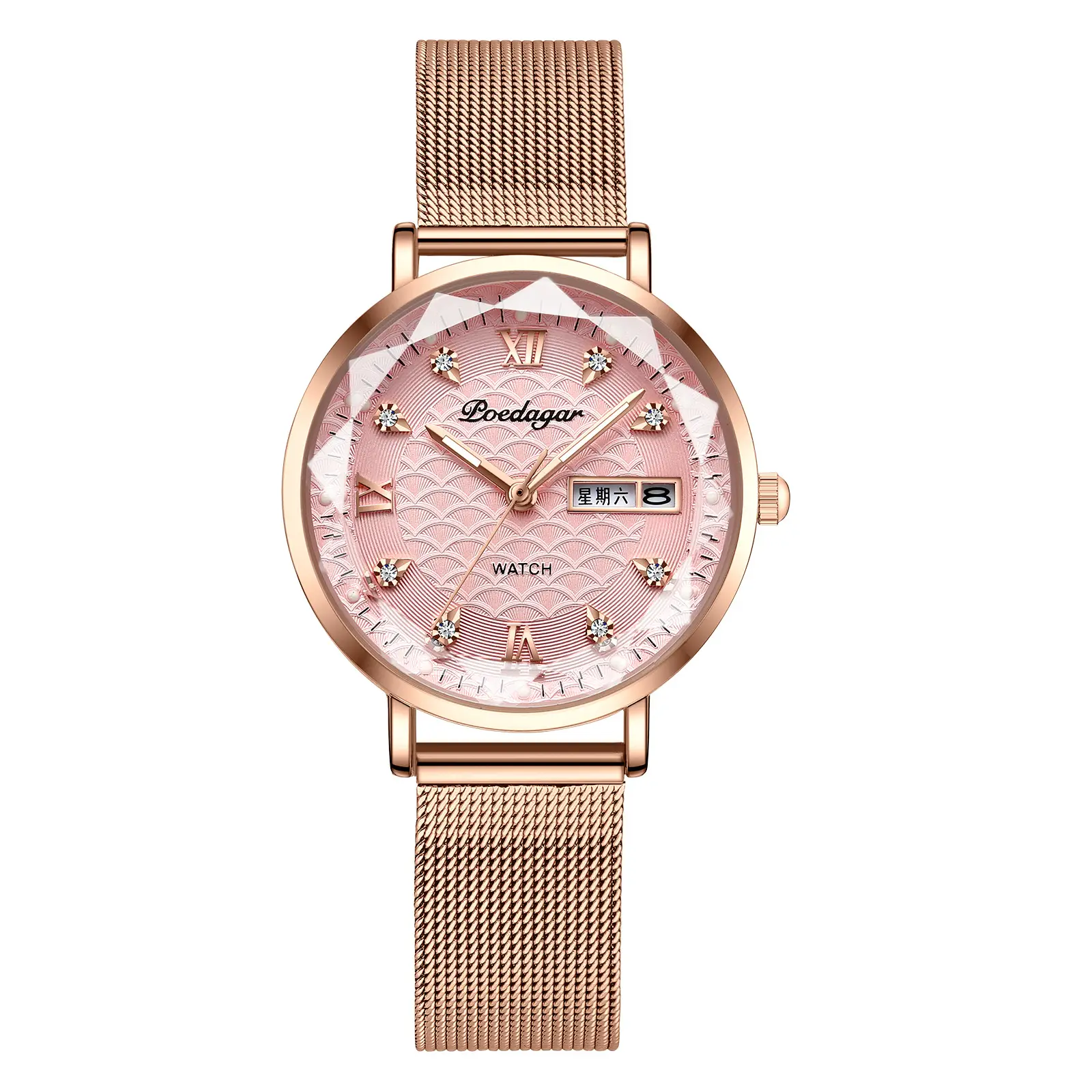 Swiss Brand Women's Watch Waterproof Luminous Dual Calendar